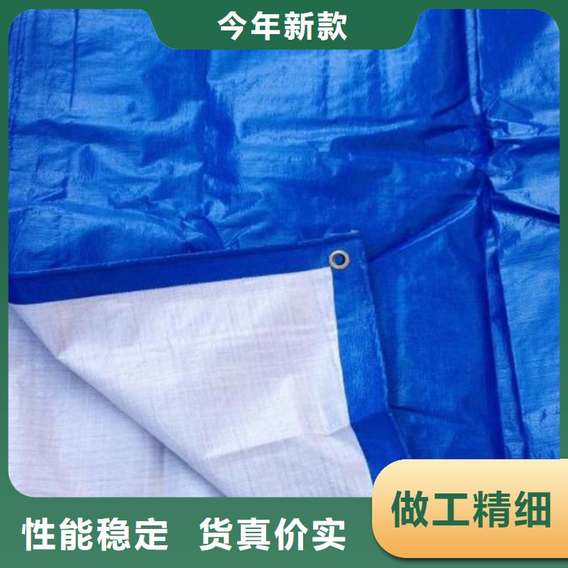 防雨布绿化无纺布出厂价