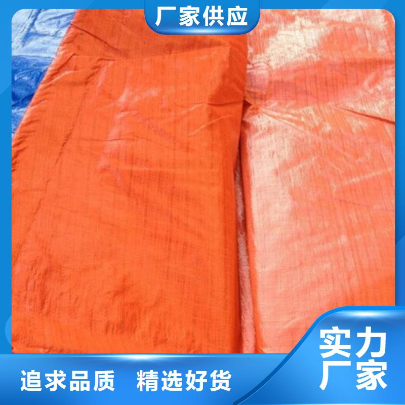 防雨布-三防布生产厂家源头厂家量大价优