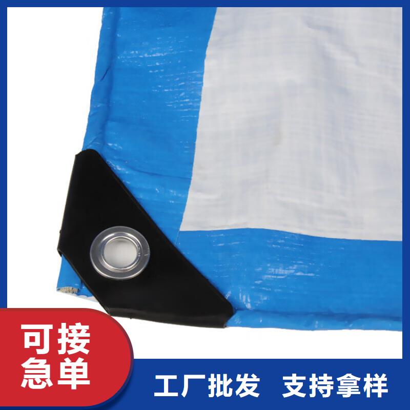 【防雨布】彩条篷布厂家用的放心