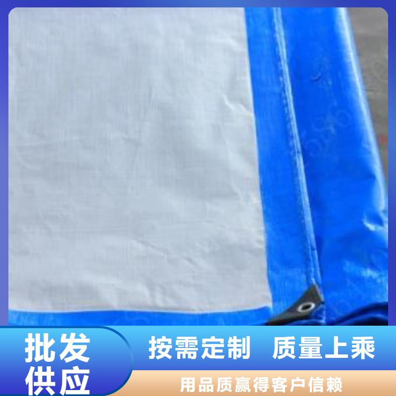 防雨布,防风彩条布专业按需定制