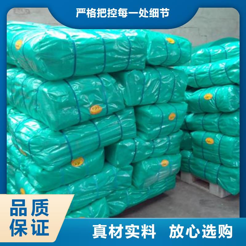 防雨布-三防布生产厂家源头厂家量大价优