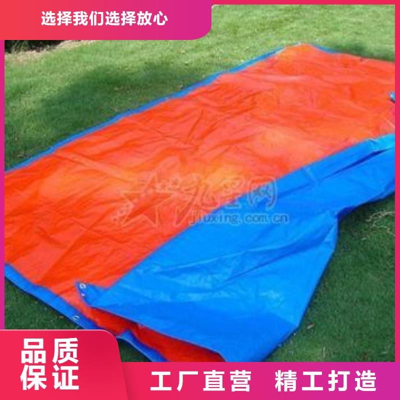 防雨布防风彩条布一站式服务