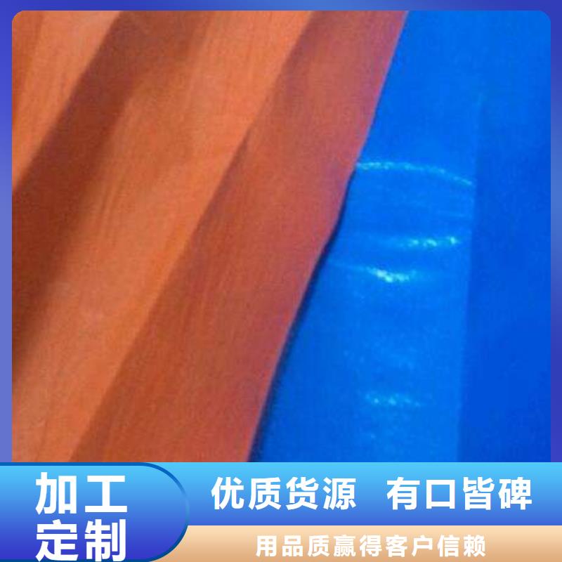 防雨布彩条布批发细节决定成败