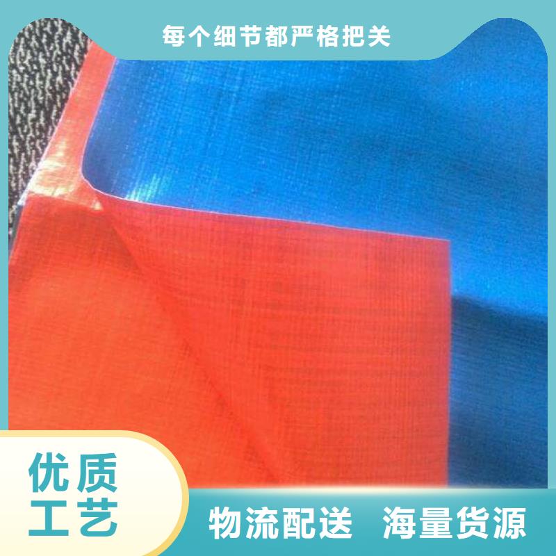 防雨布-三防布生产厂家源头厂家量大价优