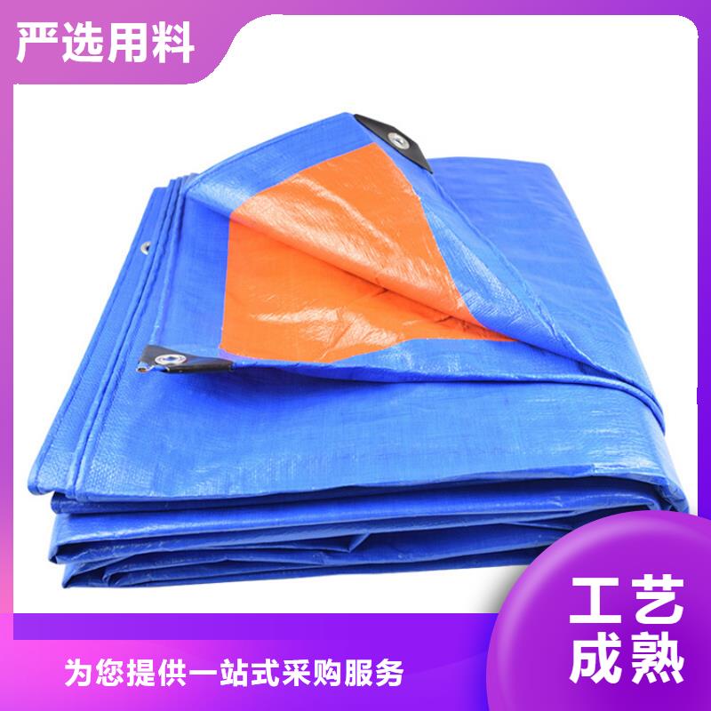 防雨布彩条布批发产地源头好货