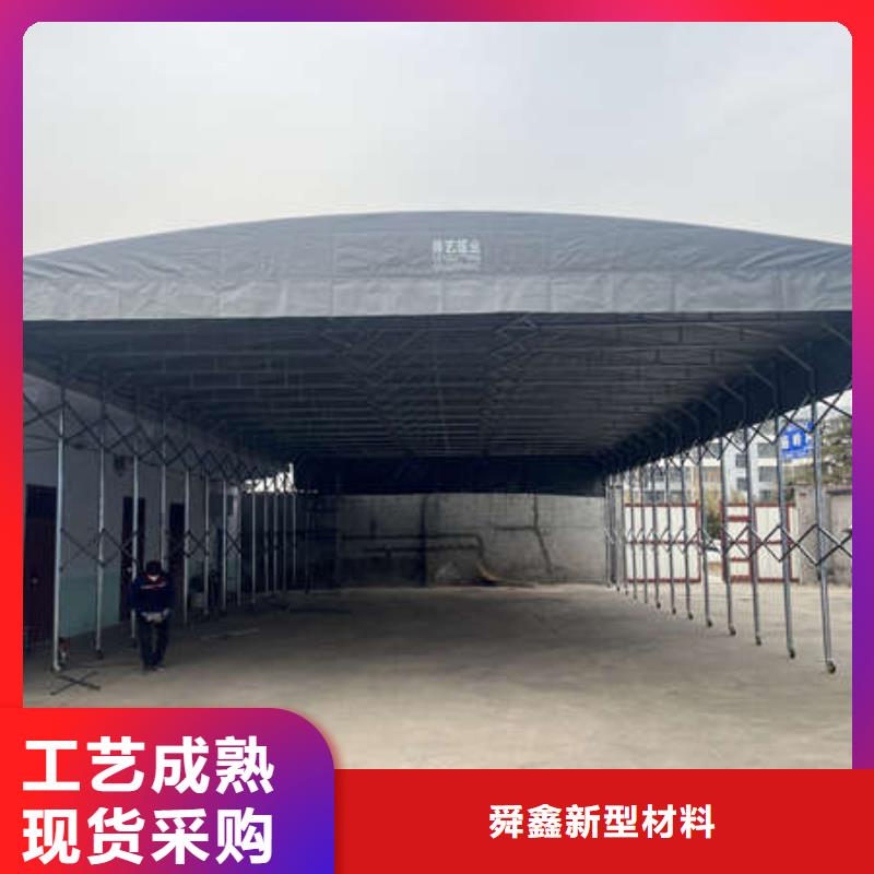 移动雨棚厂家