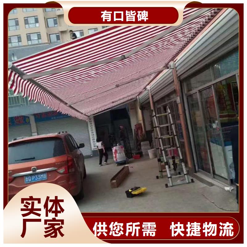 仓储雨棚厂家报价