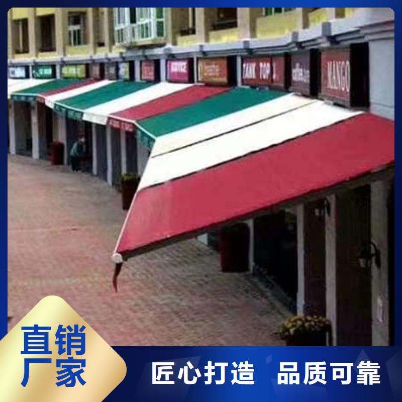电动折叠帐篷欢迎来电
