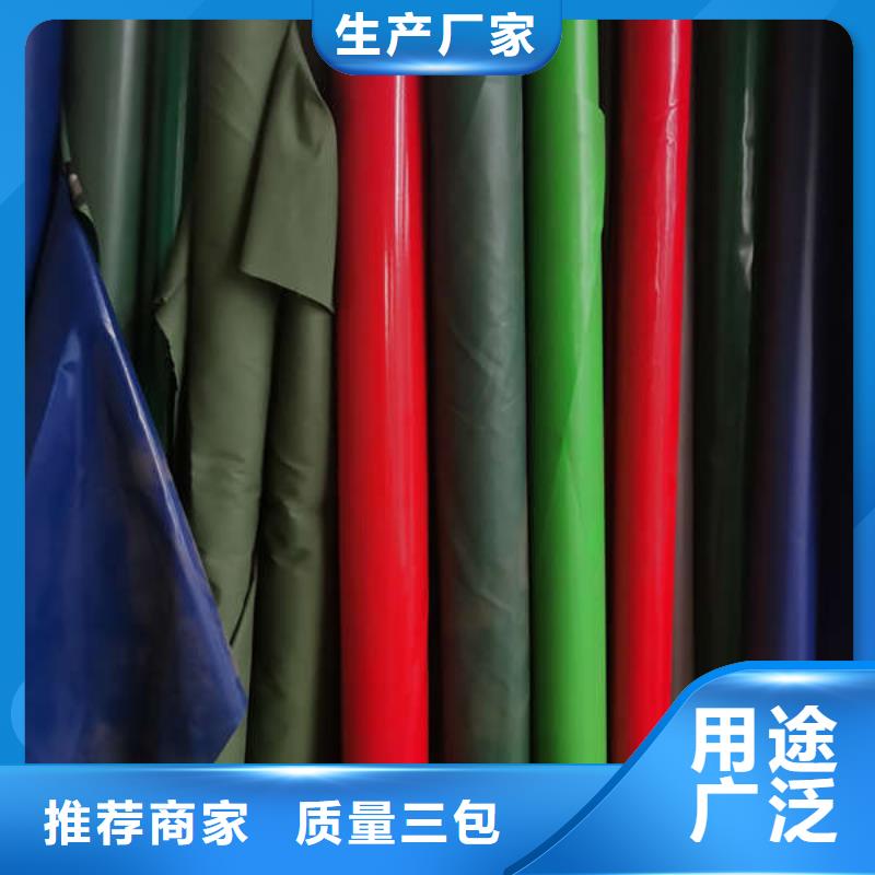 仓储帐篷上门服务