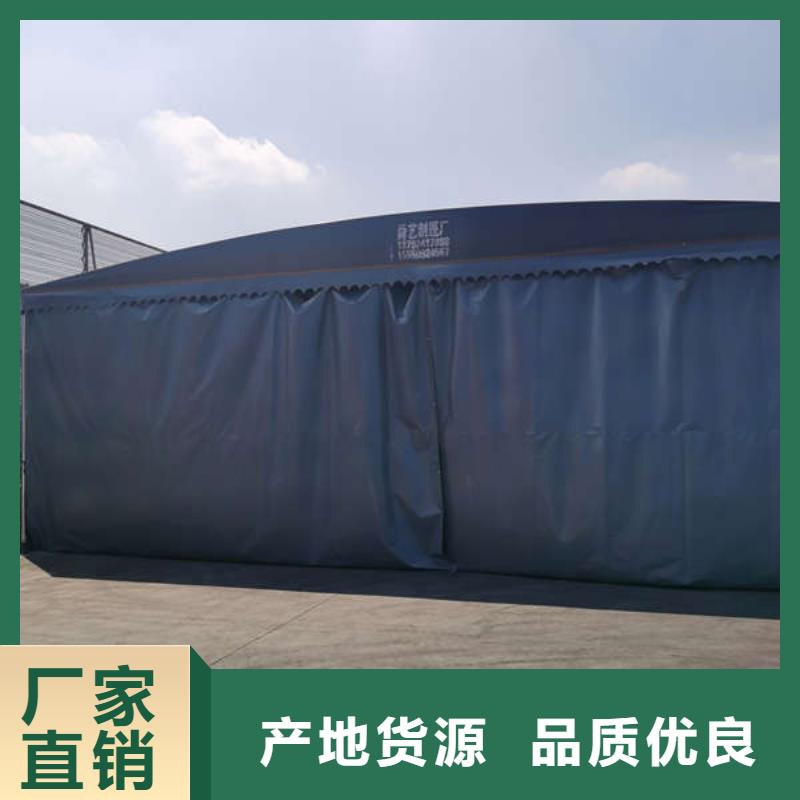 电动遮阳棚制造厂家