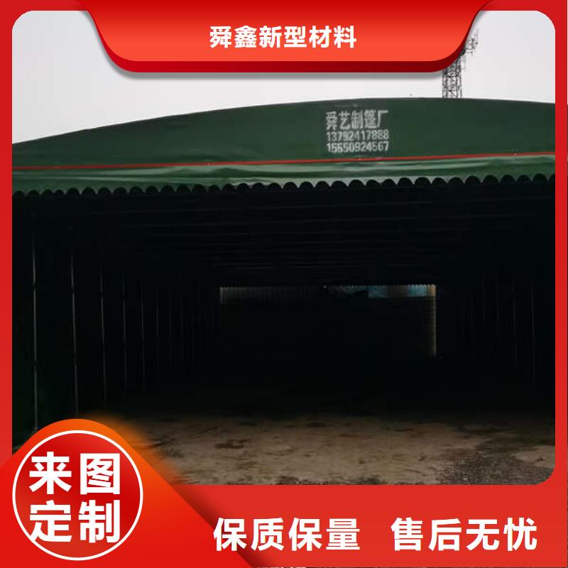 【雨棚-遮阳篷质检合格出厂】