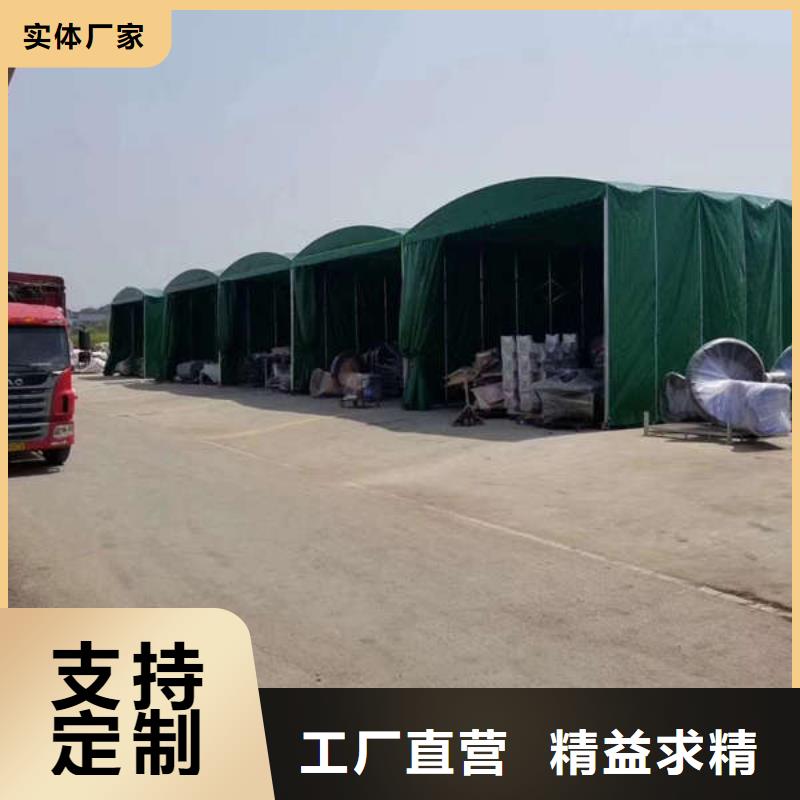 电动伸缩篷订制
