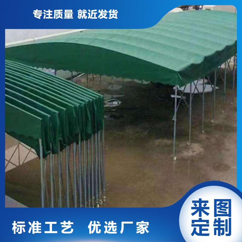电动推拉篷放心购买