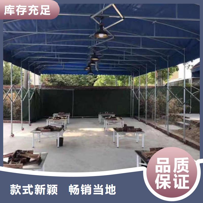 推拉帐篷安装