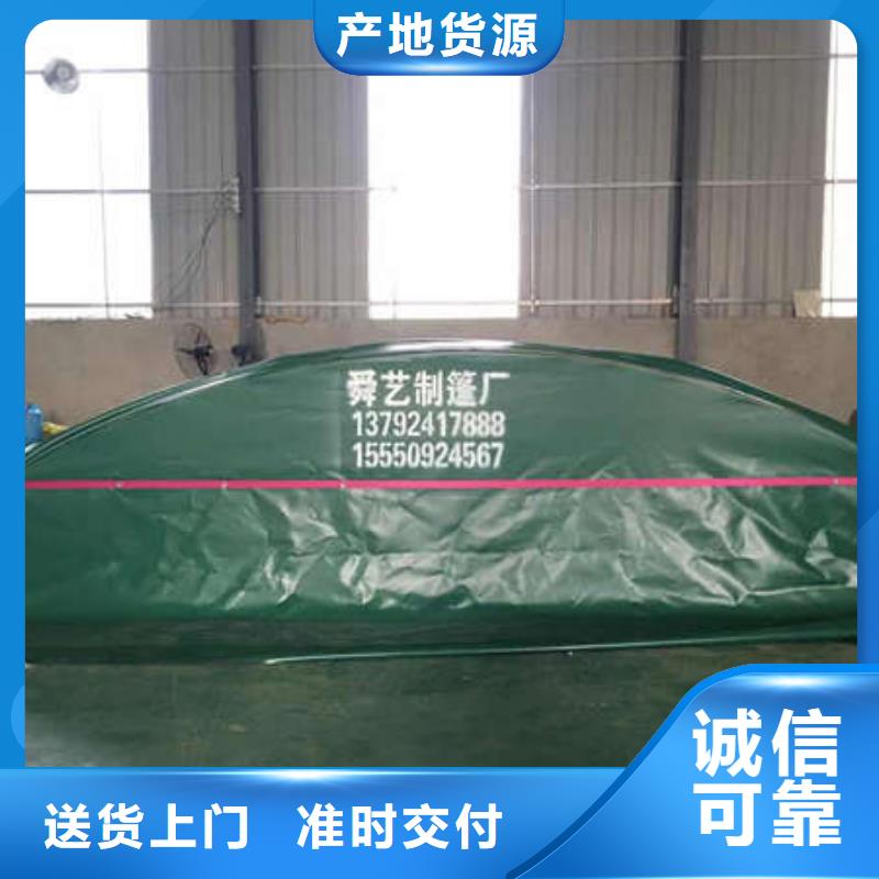 伸缩雨棚品质优