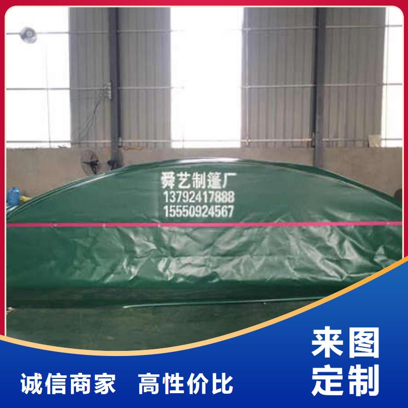 【雨棚-遮阳篷质检合格出厂】