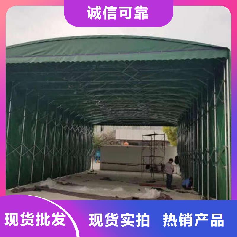 推拉篷在线报价