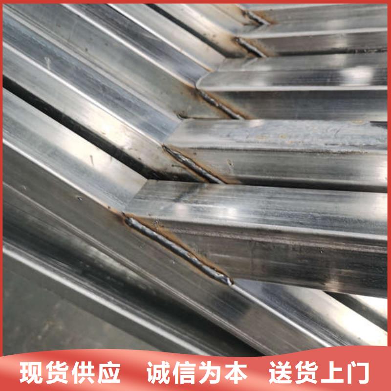 电动遮阳棚诚信厂家