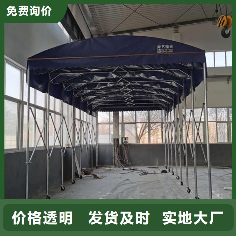 电动伸缩篷上门服务