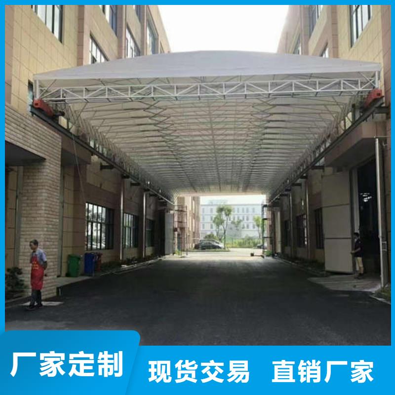电动伸缩篷设计