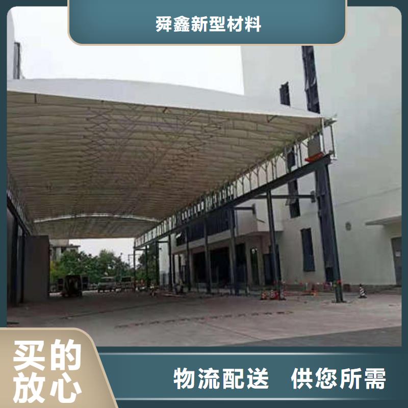 停车棚制造厂家