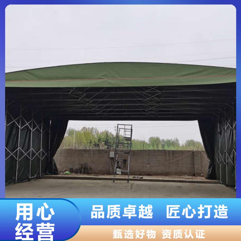 电动推拉篷免费咨询