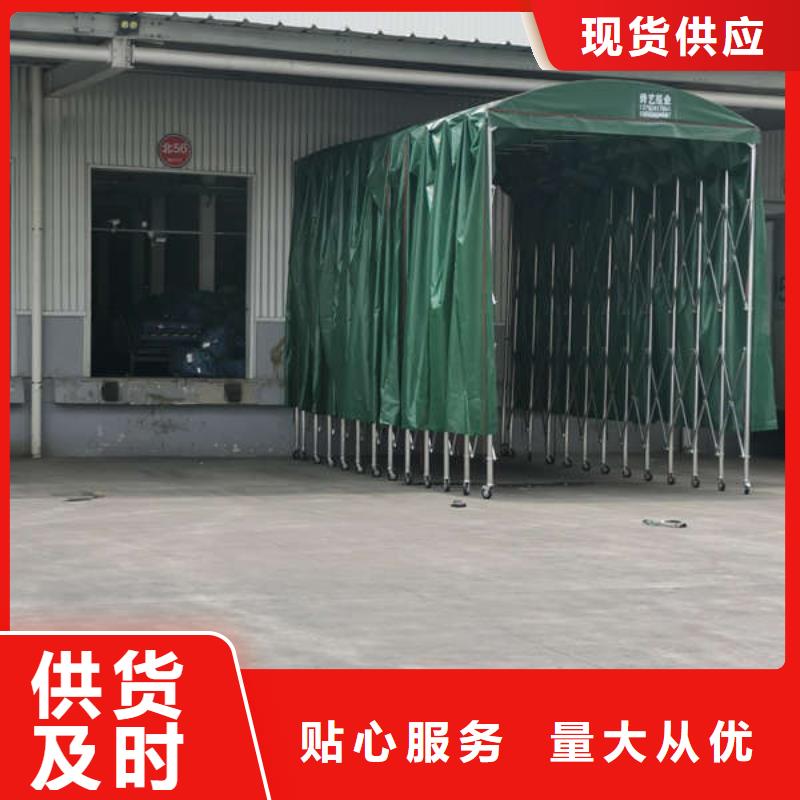 电动遮阳棚施工团队