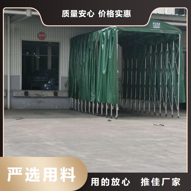 推拉帐篷价格优惠
