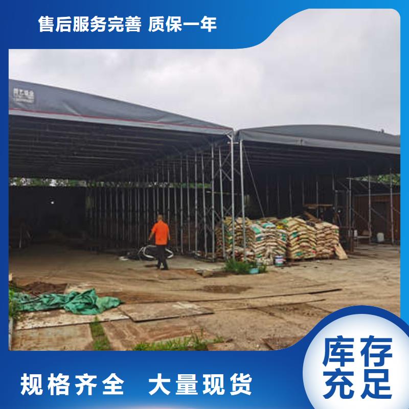 推拉雨棚免费咨询