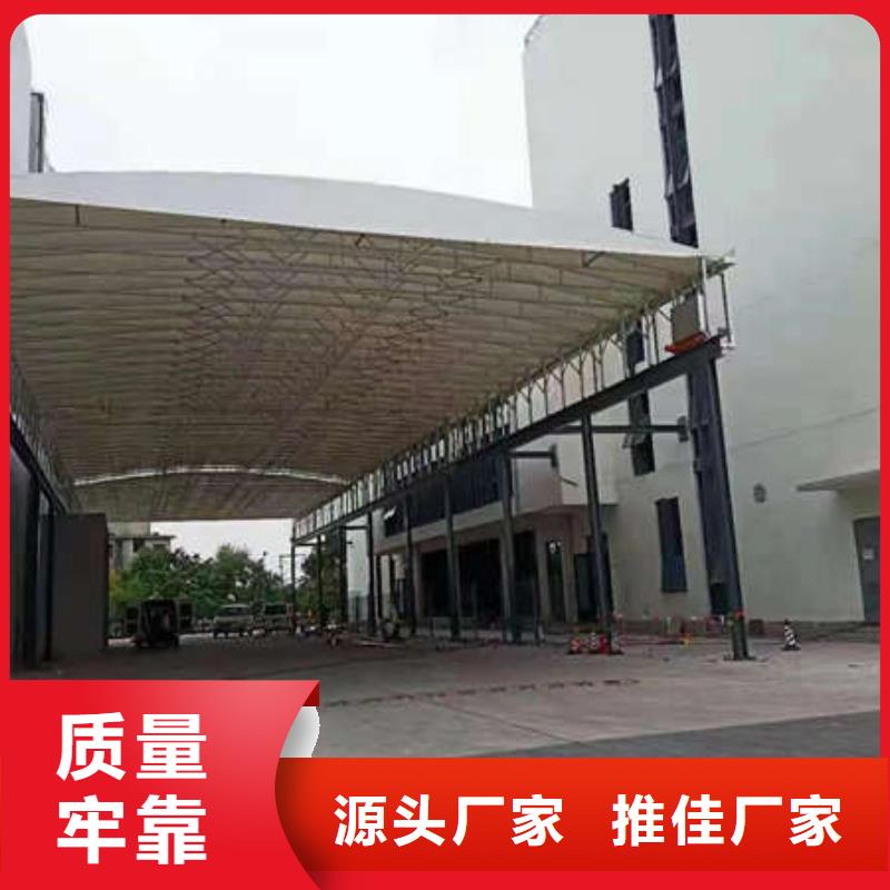 停车棚免费咨询