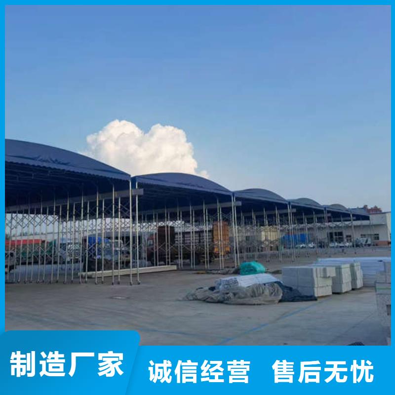 电动伸缩篷源头厂家