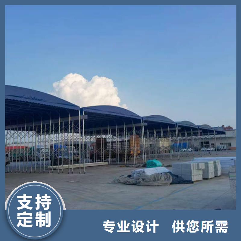 电动推拉篷生产厂家