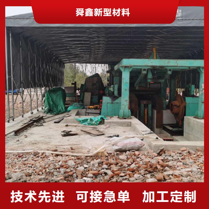 停车棚承接