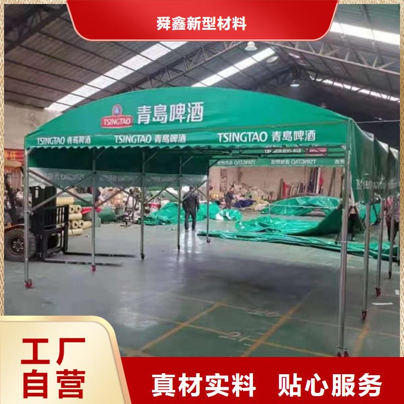 推拉雨棚欢迎订购