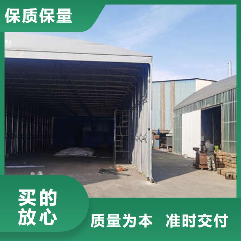 电动推拉篷制造厂家
