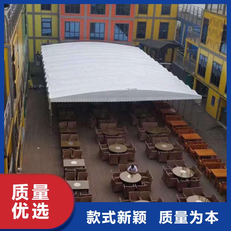 推拉帐篷在线报价