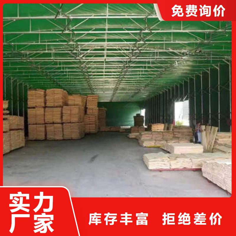 移动帐篷价格行情