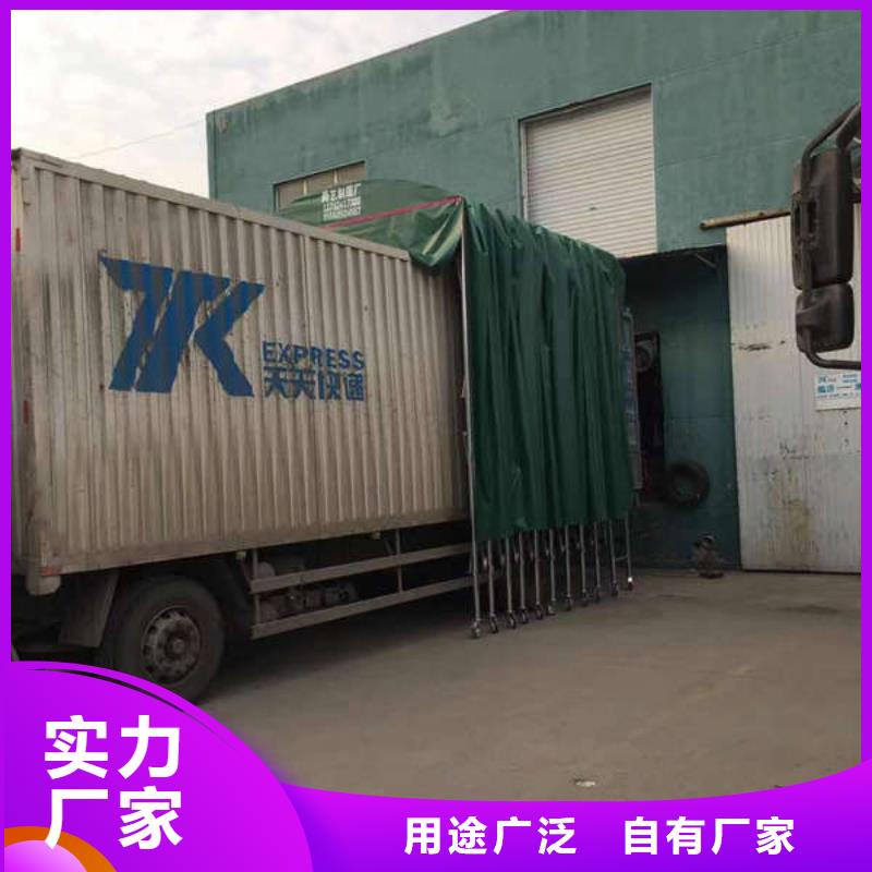 移动帐篷实体厂家