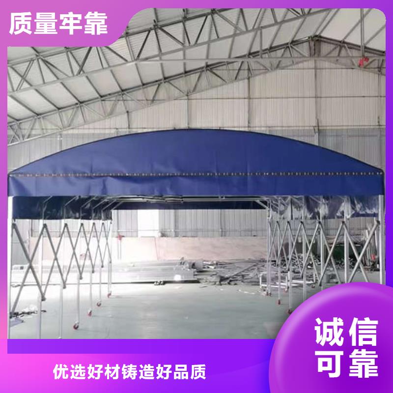 电动伸缩篷价格优惠