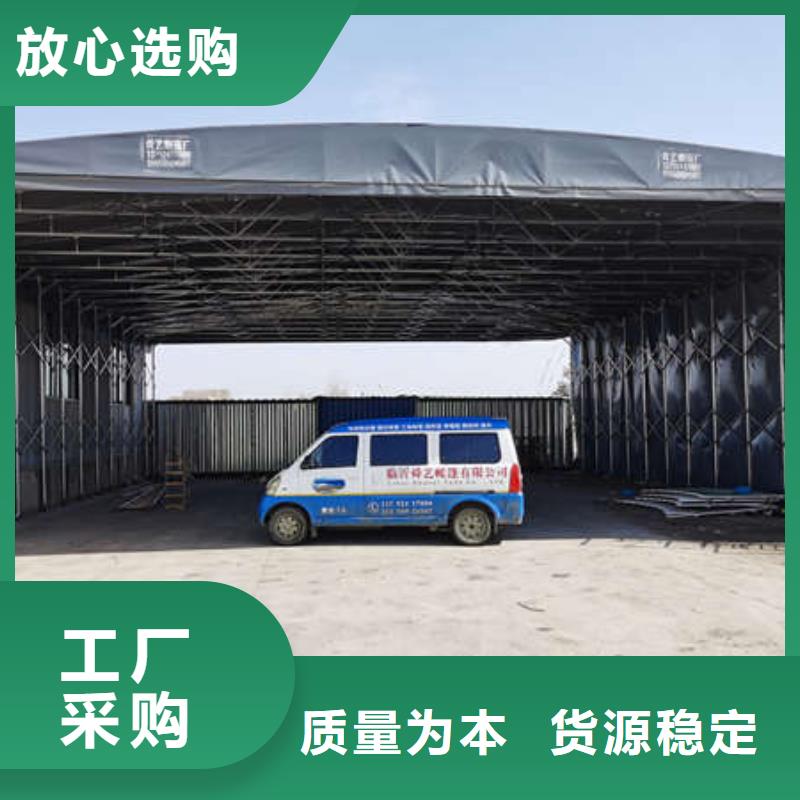 仓储雨棚品质保证