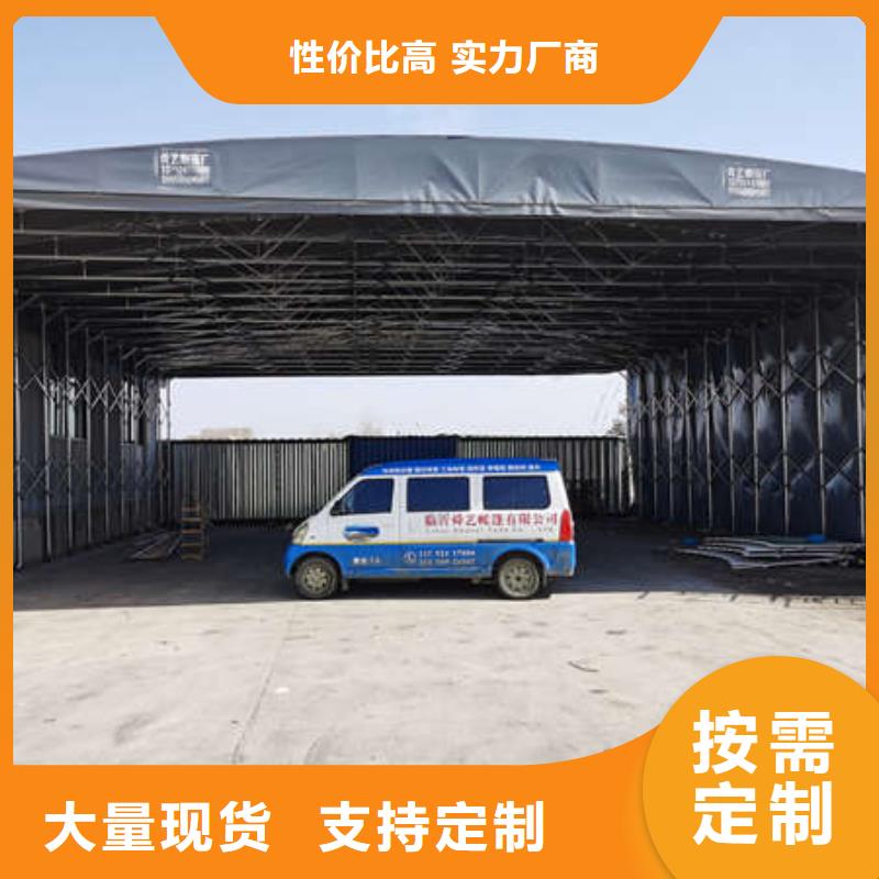 电动推拉篷放心购买