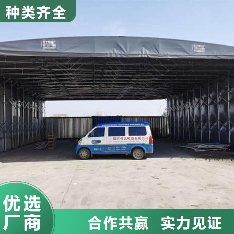 推拉帐篷全国走货