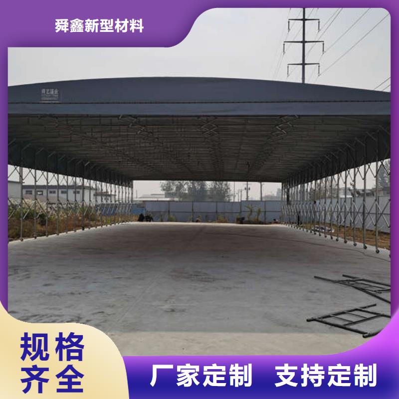 仓储雨棚质量保证