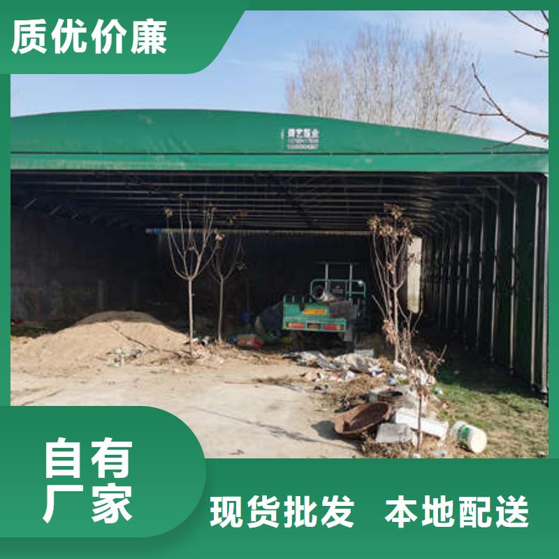 【雨棚-遮阳篷质检合格出厂】