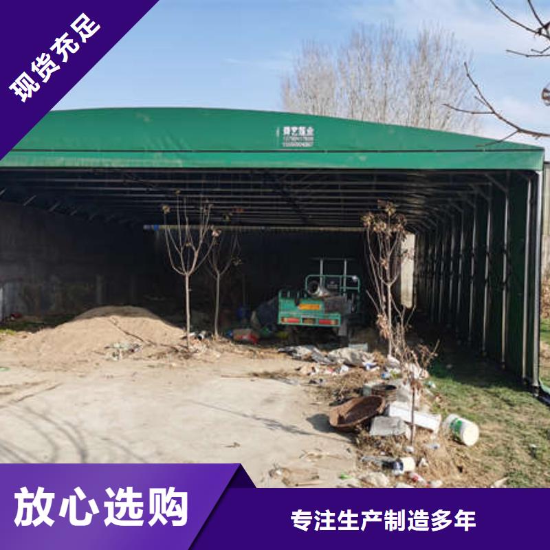 仓储雨棚质量保证