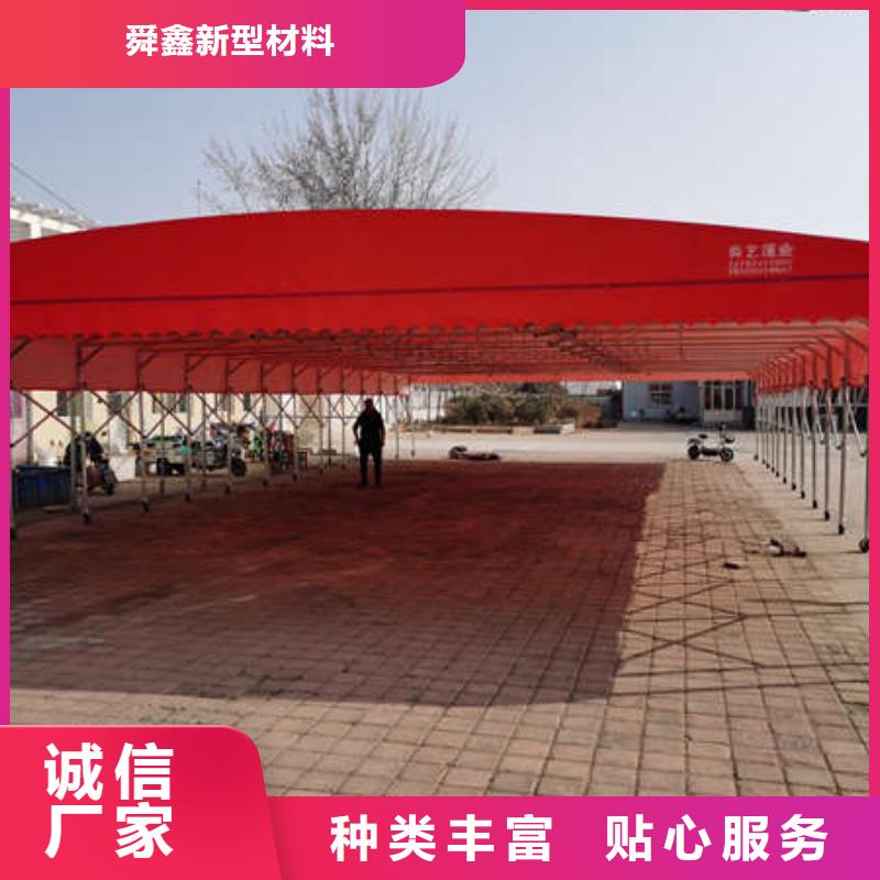 【雨棚-遮阳篷质检合格出厂】