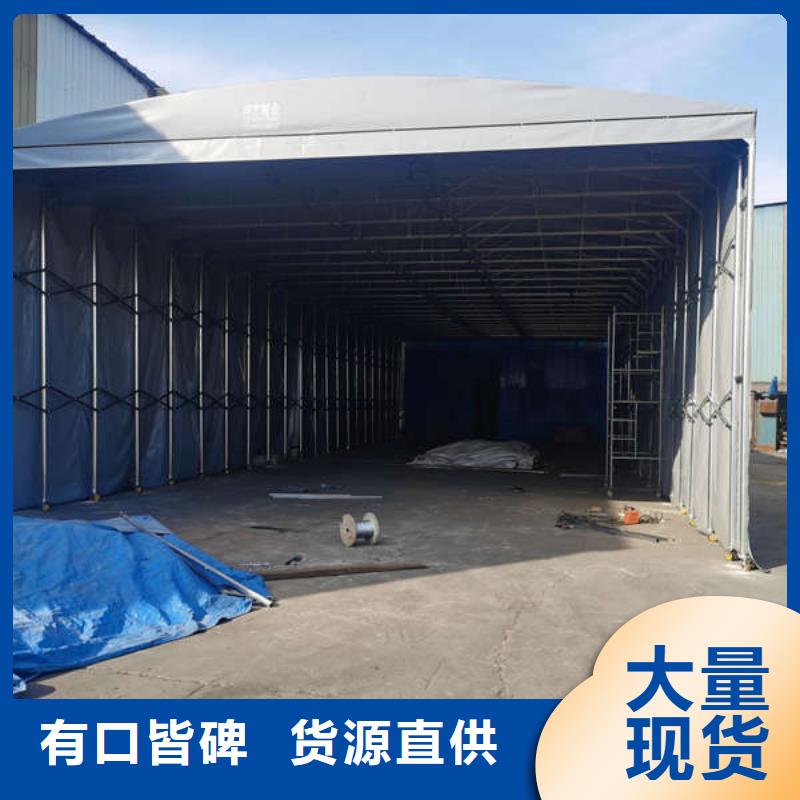 电动伸缩篷设计