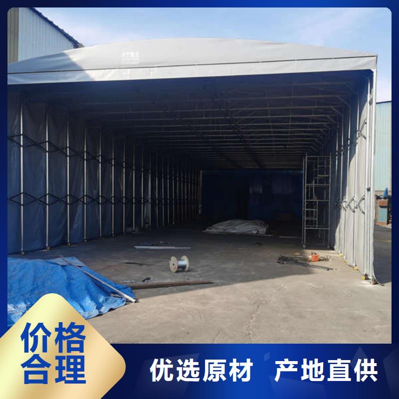 电动帐篷施工队伍
