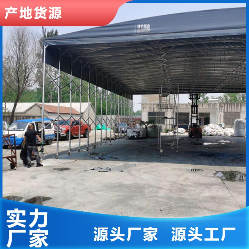 电动帐篷施工队伍