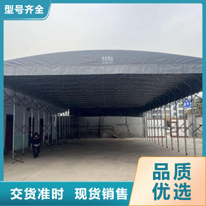 推拉帐篷品质放心